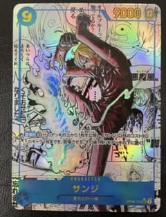 サンジ SEC コミックパラレル OP06-119 コミパラ - メルカリ