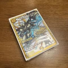 m47587224534_1.jpg?1754929565