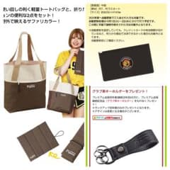 m47164788336_1.jpg?1732005650