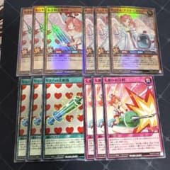 遊戯王 ラッシュデュエル お注射天使リリー パーツ 計12枚 - メルカリ