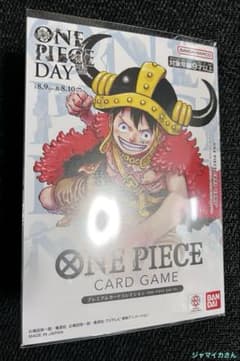 ワンピースデイ 2025 day25 プレミアムカードコレクション 1セット