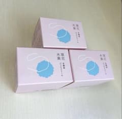 草花木果 多機能ジェルクリーム オールインワンジェル 90g 3個セット