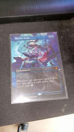 藤ちょこ MTG リスティックの研究 - メルカリ