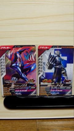 ガンバレジェンズ 仮面ライダーノクスLR | Shop at Mercari from Japan