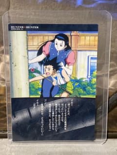 絶版 サクラ大戦カードゲーム 第一幕 帝国歌劇団・花組レビュウ