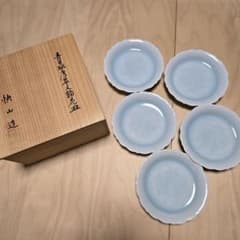 年末セール】新品未使用 美濃焼 快山窯 青白磁 唐草文 輪花皿（銘々皿