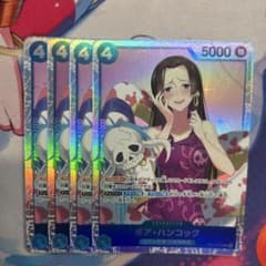 ワンピースカードゲーム 001-078 ボア・ハンコック SR4枚セット - メルカリ