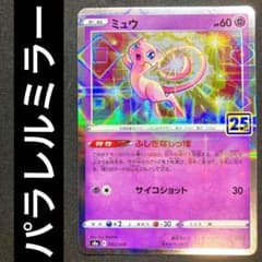 m41784224419_1.jpg?1716634840