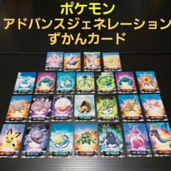 m41126701978_1.jpg?1748609755