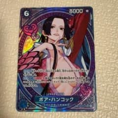 m42355265003_1.jpg?1761485197