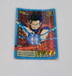 m54330554711_1.jpg?1728268888