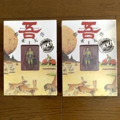 新品 松本大洋 ナンバーファイブ 吾 フィギュア付 1巻 x 2セット初回