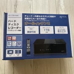 ハードディスクレコーダー - メルカリ