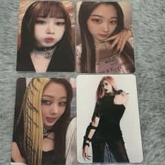 aespa ジゼル トレカ まとめ売り - メルカリ