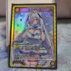 ユニオンアリーナ NIKKEプレシャスブースター シンデレラ PcSR - メルカリ