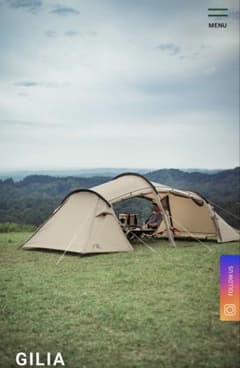 安いサバティカル ギリアの通販商品を比較 | ショッピング情報のオーク