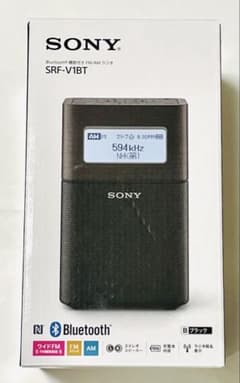 新品】SRF-V1BT B 黒（ブラック）ソニー SONY ラジオ 送料込 - メルカリ