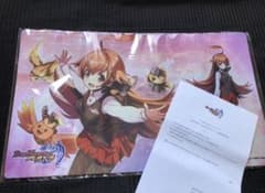 デュエプレ 2周年限定プレイマット ルピコ - メルカリ