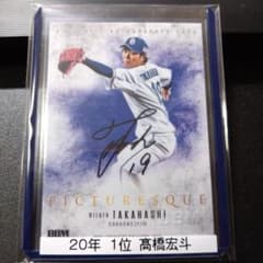 m58400792694_1.jpg?1725102127