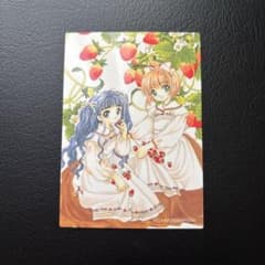 カードキャプターさくら カードダスNo.079 - メルカリ