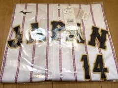 Lサイズ 2026 WBC 伊藤大海 レプリカユニフォーム ホーム 侍ジャパン