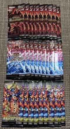 ラッシュデュエル 未開封パック - メルカリ