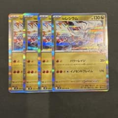 m58036672820_1.jpg?1738422578