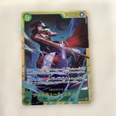 m58032744673_1.jpg?1766209598