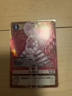 デジモンカード タイムストレンジャー シークレット ホメロス - メルカリ