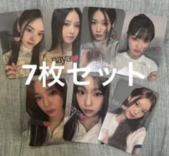 izna イズナ N/a fanclub 予約限定 ユニット トレカ 7枚セット - メルカリ