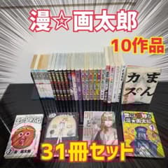 m52730813275_1.jpg?1750424378