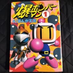 m53703113934_1.jpg?1686218981