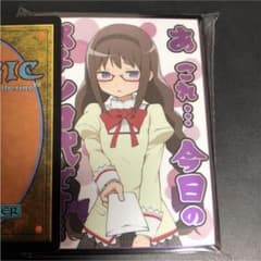 m53737760896_1.jpg?1641179359