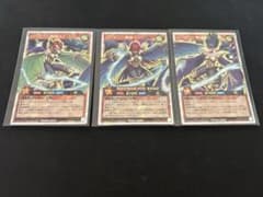 ハーピィレディ三姉妹 オーバーラッシュ マキシマムセット ラッシュ