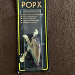 メガバスpop xレア干支カラー - メルカリ