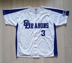 実使用】横浜 ベイスターズ 武藤 トレーニングジャケット デサント O