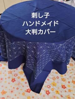 m64796033326_1.jpg?1722123961