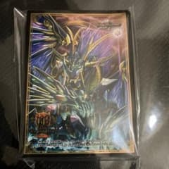 覇竜凰ドルザバード GPスリーブ ドルザバード デュエマ デュエル