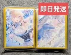 Alice Syndrome スリーブ2種 セット 藍沢エマ VGGC 11 - メルカリ