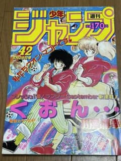 m65781391901_1.jpg?1662634004