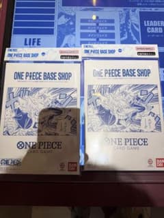 ONE PIECE BASE SHOP リミテッドカードコレクション 2冊セット - メルカリ
