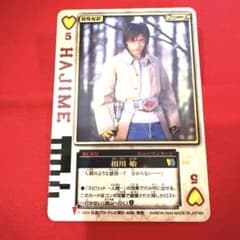 m65275736995_1.jpg?1746678039