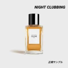 セリーヌ ナイトクラビング 新品 国内正規サンプル 2ml - メルカリ