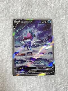 スイクンV SAR S12a VSTARユニバース 215/172 - メルカリ