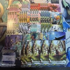 ヴァンガード エスタシオン デッキ | Shop at Mercari from Japan! | Buyee