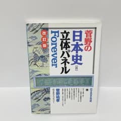 m66776854878_1.jpg?1707222463