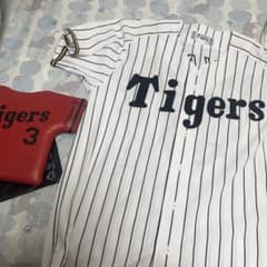 阪神タイガース ユニフォーム 大山悠輔 Lサイズ マルチクッション 90