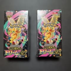 ポケモンカードゲーム MEGAドリームEX 2BOX シュリンク付き - メルカリ