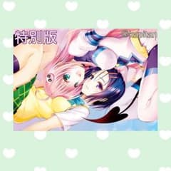 ToLOVEる プレイマット 特別版 1枚 - メルカリ