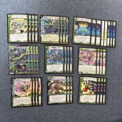 デュエルマスターズ 引退品 まとめ売り d17 - メルカリ
